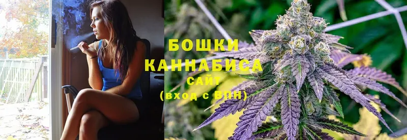 наркота  Верхняя Салда  omg вход  Канабис Bruce Banner 